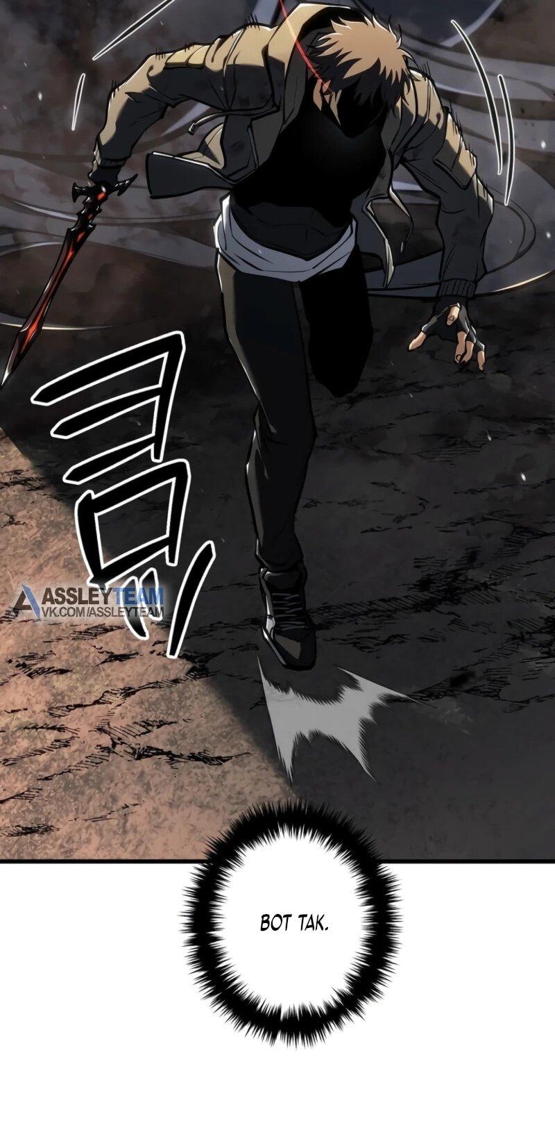 Манга Реинкарнация стримера - Глава 10 Страница 90