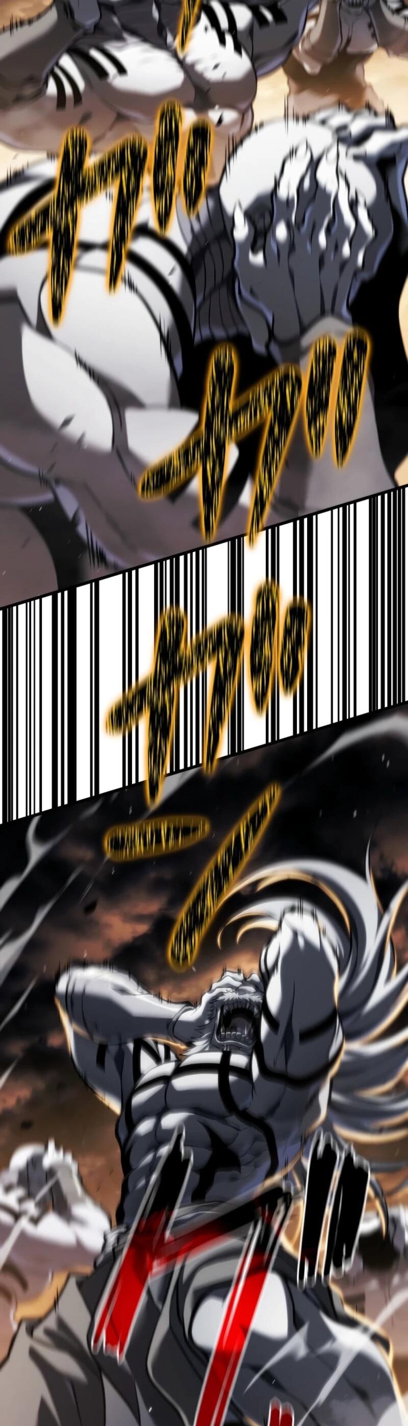 Манга Реинкарнация стримера - Глава 10 Страница 70