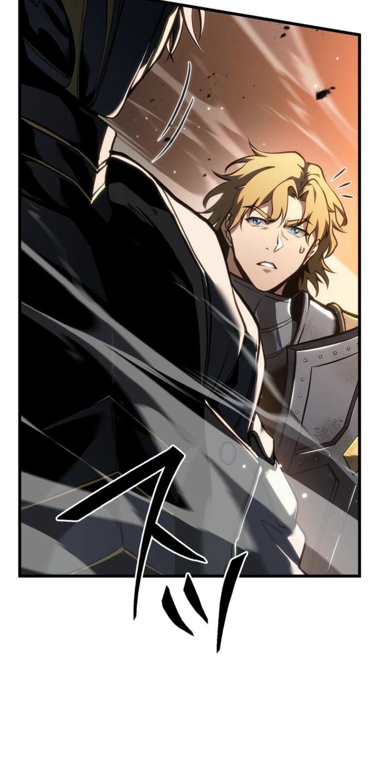 Манга Реинкарнация стримера - Глава 10 Страница 10