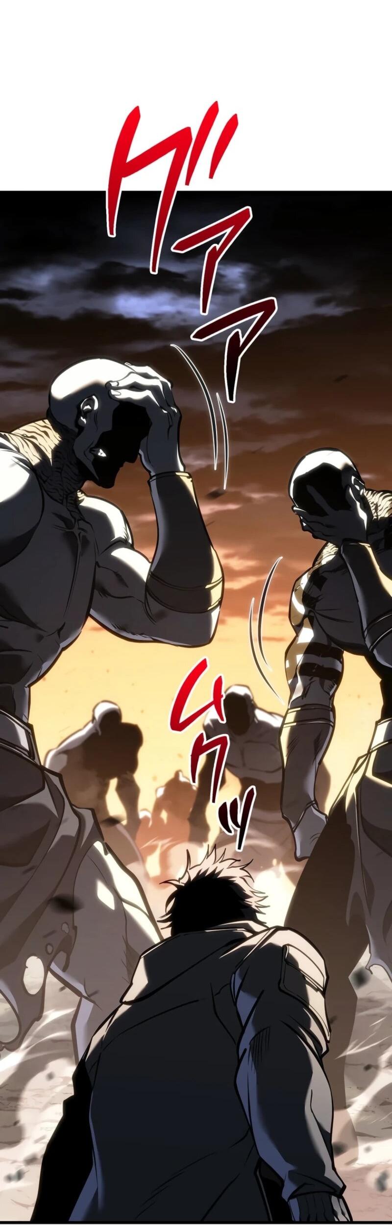 Манга Реинкарнация стримера - Глава 10 Страница 88