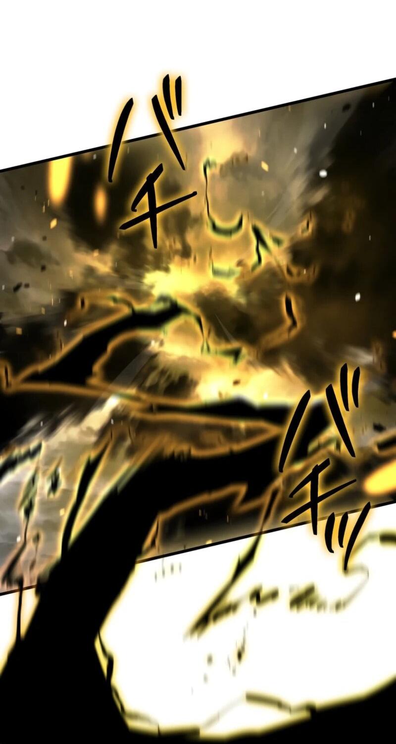 Манга Реинкарнация стримера - Глава 10 Страница 97