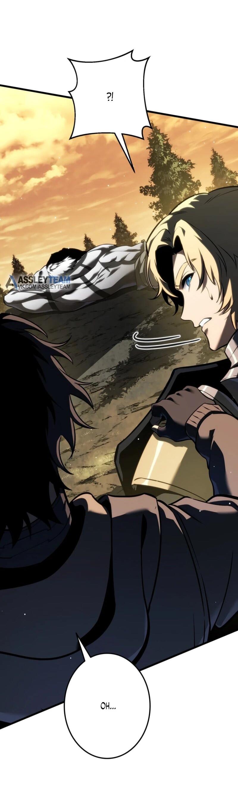 Манга Реинкарнация стримера - Глава 9 Страница 94