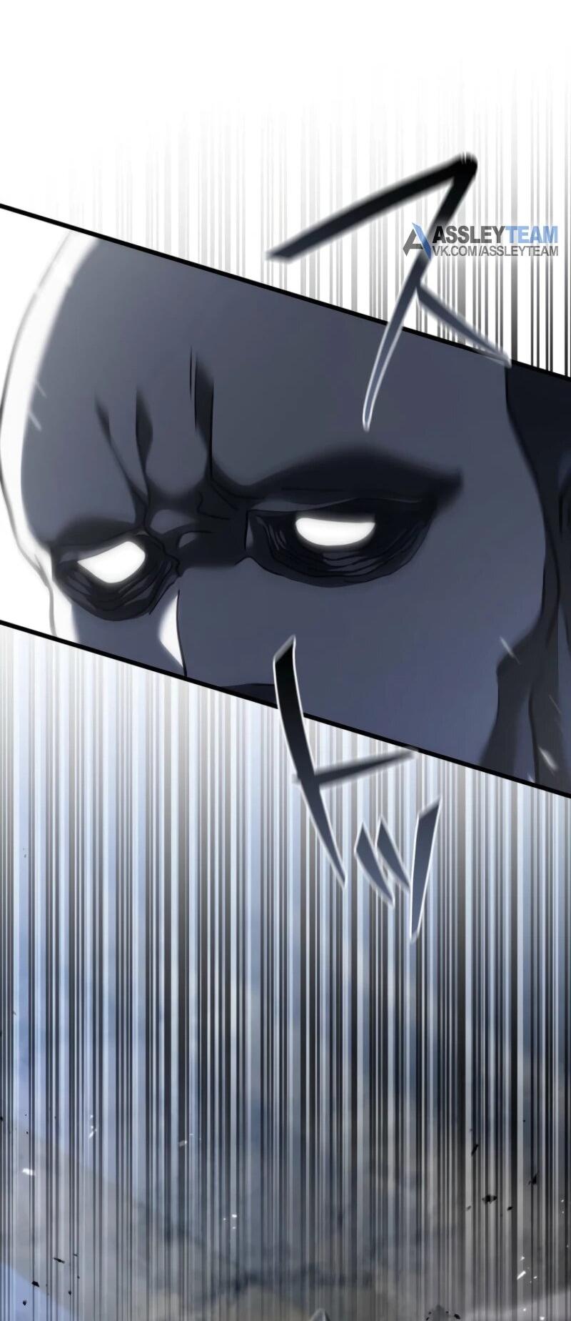 Манга Реинкарнация стримера - Глава 9 Страница 36