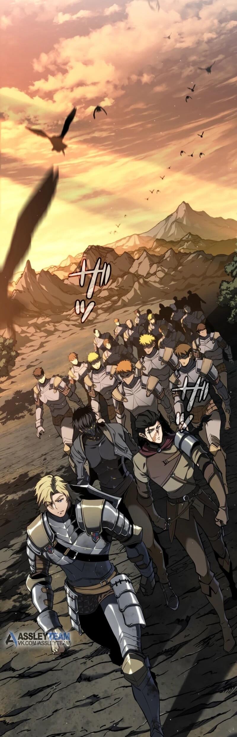 Манга Реинкарнация стримера - Глава 9 Страница 84