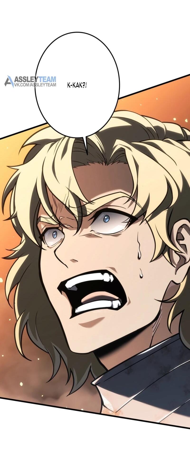 Манга Реинкарнация стримера - Глава 9 Страница 102