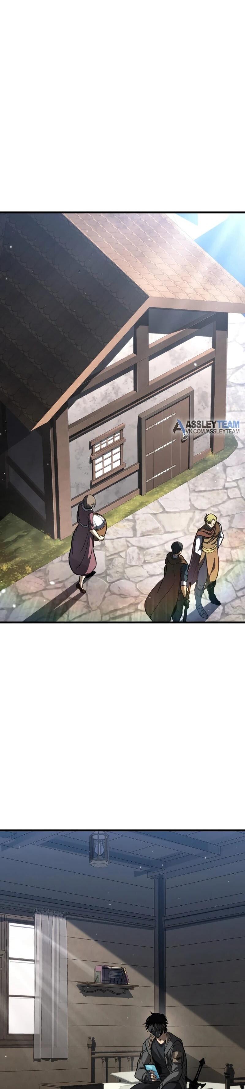 Манга Реинкарнация стримера - Глава 9 Страница 47