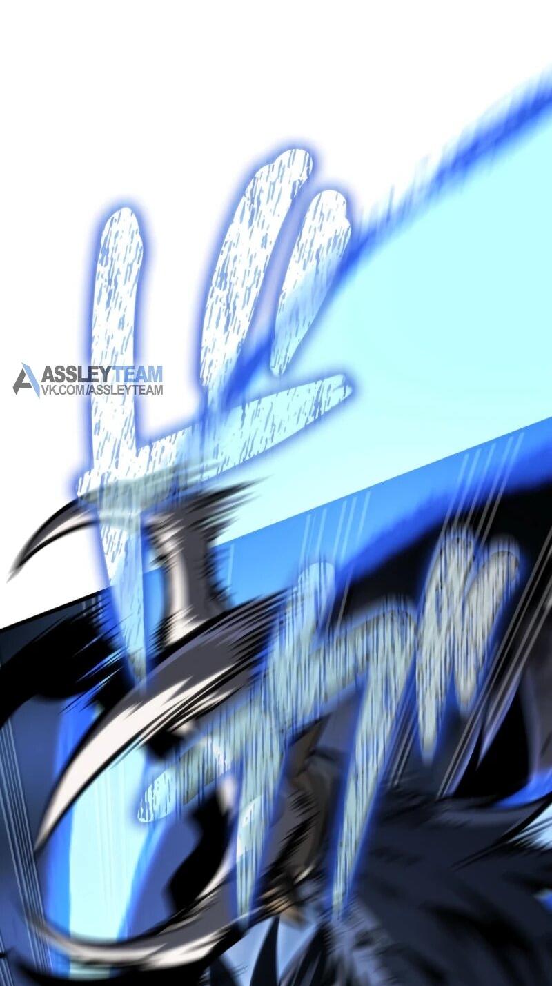 Манга Реинкарнация стримера - Глава 8 Страница 42