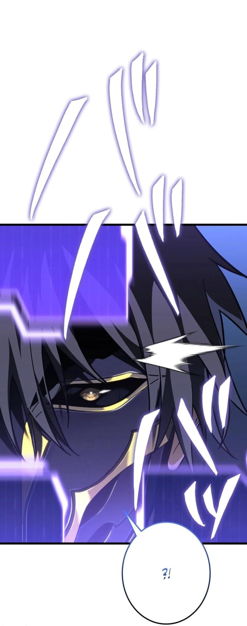 Манга Реинкарнация стримера - Глава 8 Страница 74