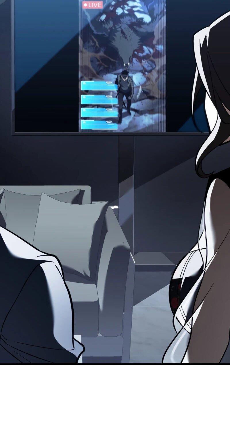 Манга Реинкарнация стримера - Глава 8 Страница 83