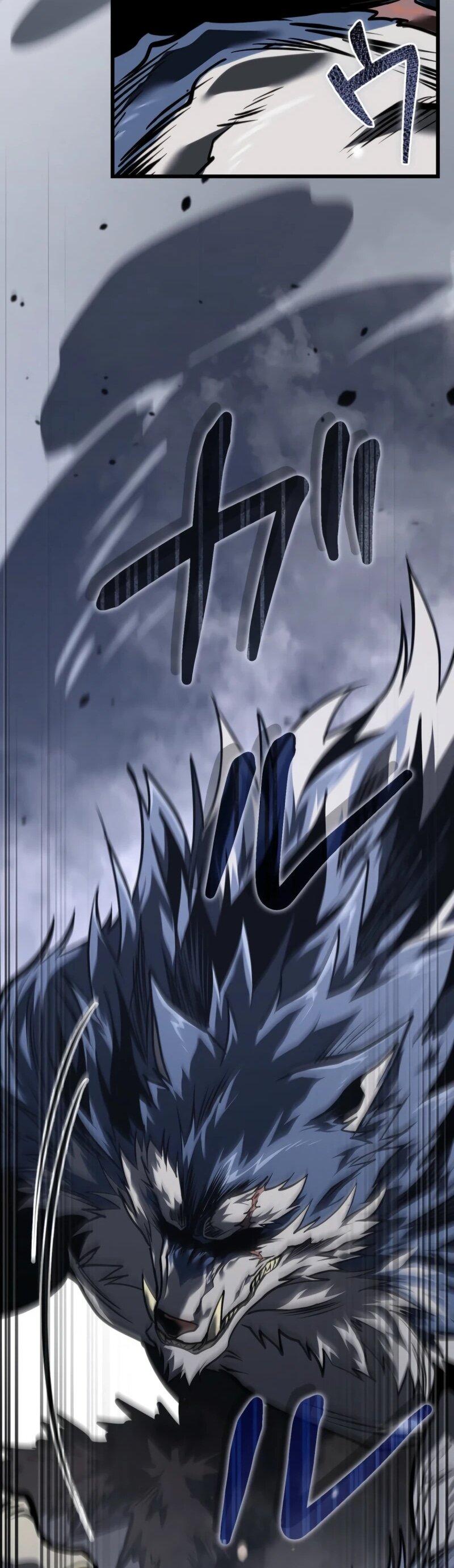 Манга Реинкарнация стримера - Глава 7 Страница 94