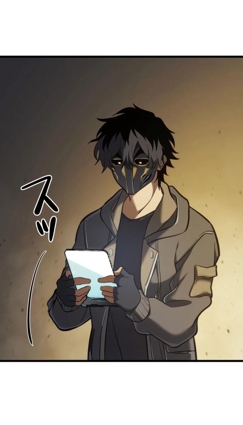 Манга Реинкарнация стримера - Глава 7 Страница 61