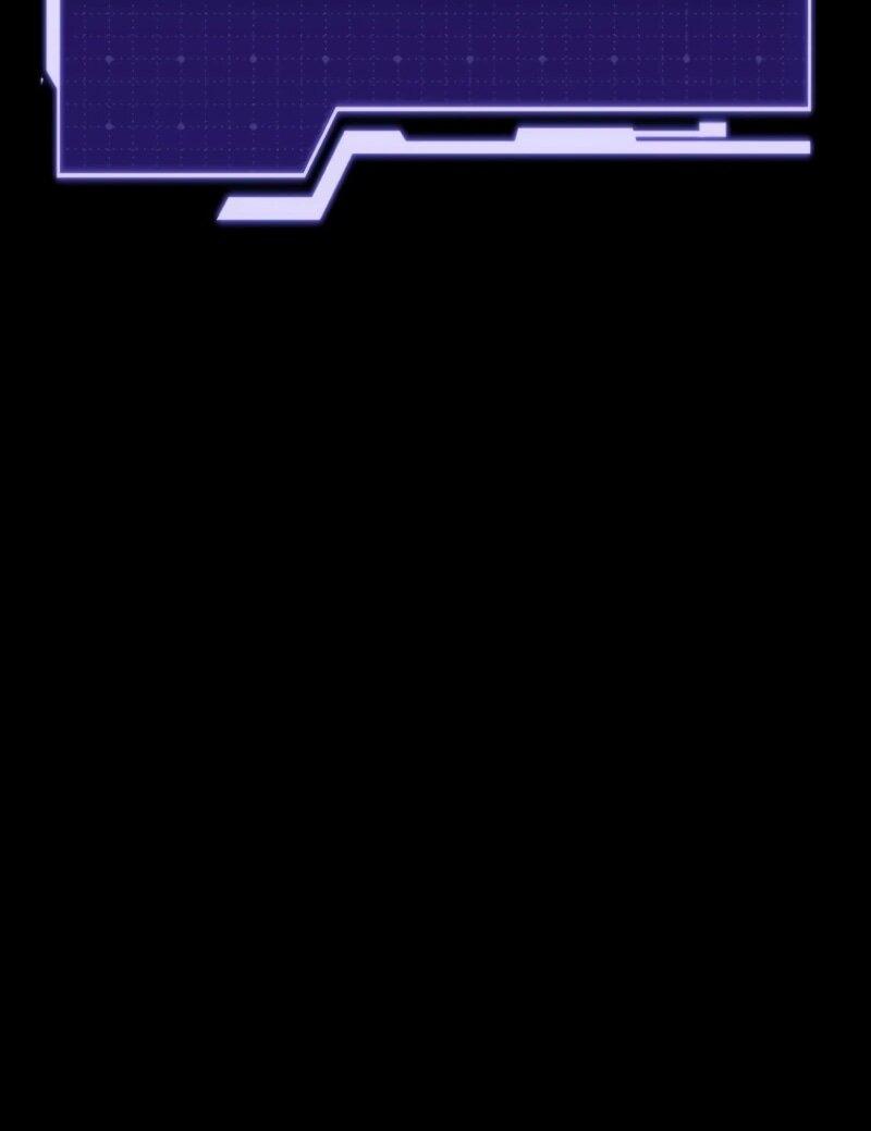 Манга Реинкарнация стримера - Глава 6 Страница 60