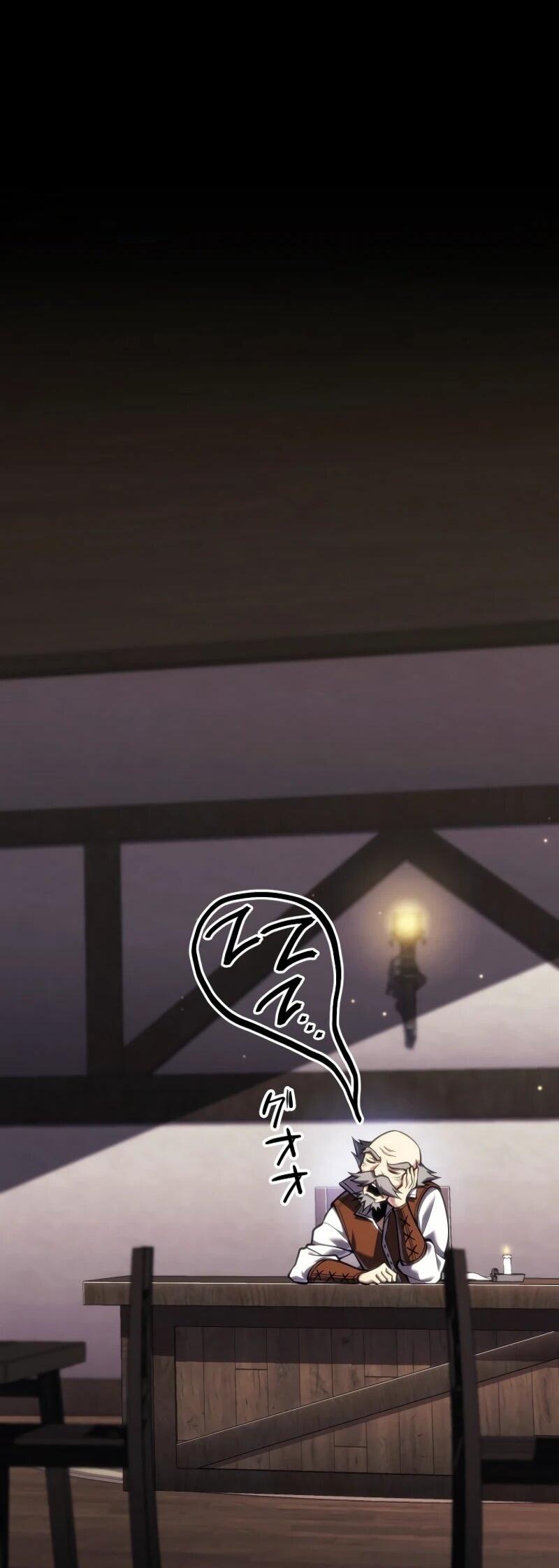 Манга Реинкарнация стримера - Глава 5 Страница 30