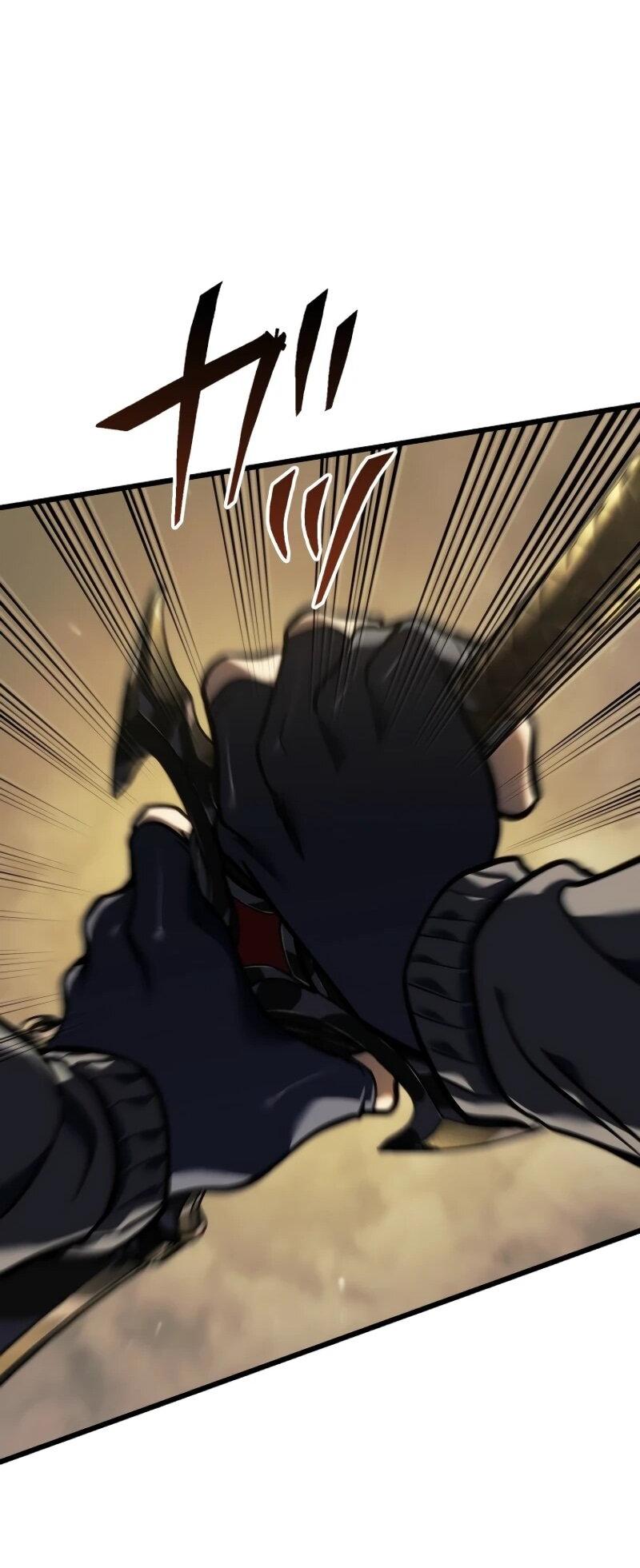 Манга Реинкарнация стримера - Глава 5 Страница 11