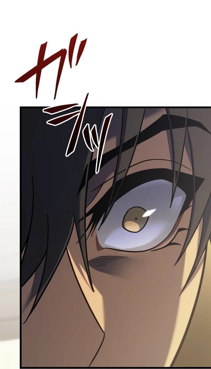 Манга Реинкарнация стримера - Глава 5 Страница 89