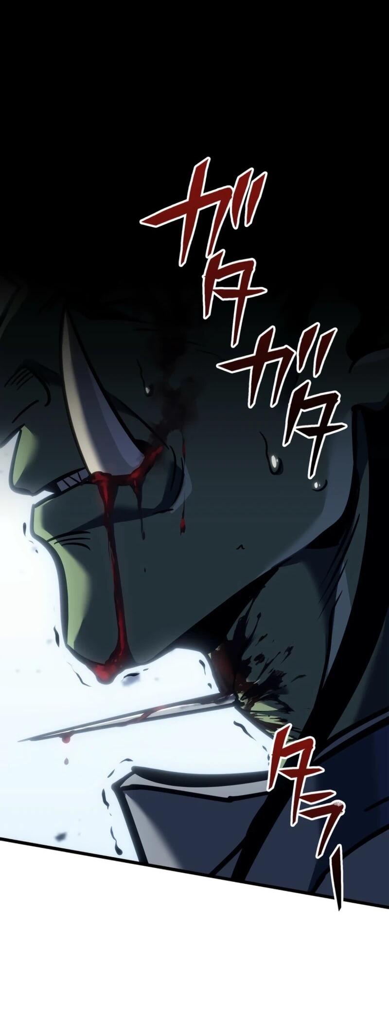 Манга Реинкарнация стримера - Глава 4 Страница 40