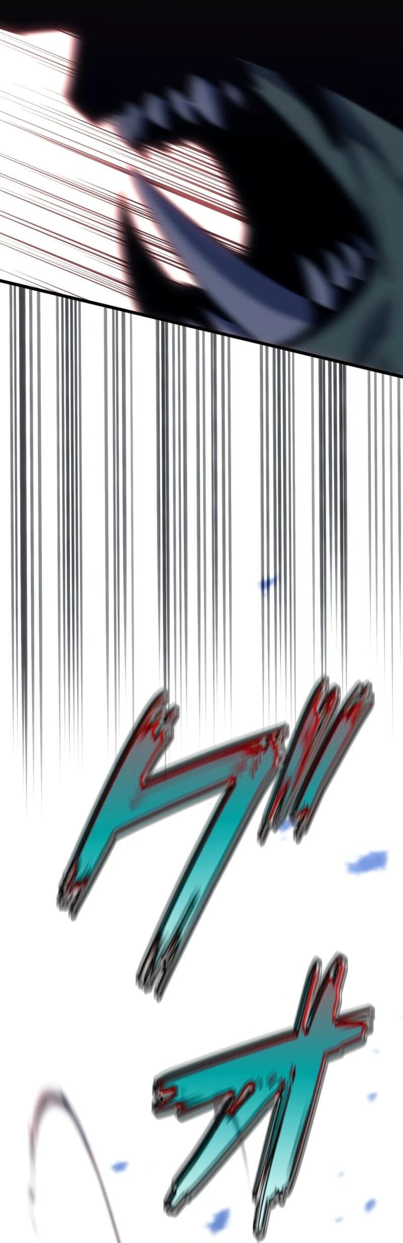 Манга Реинкарнация стримера - Глава 4 Страница 26