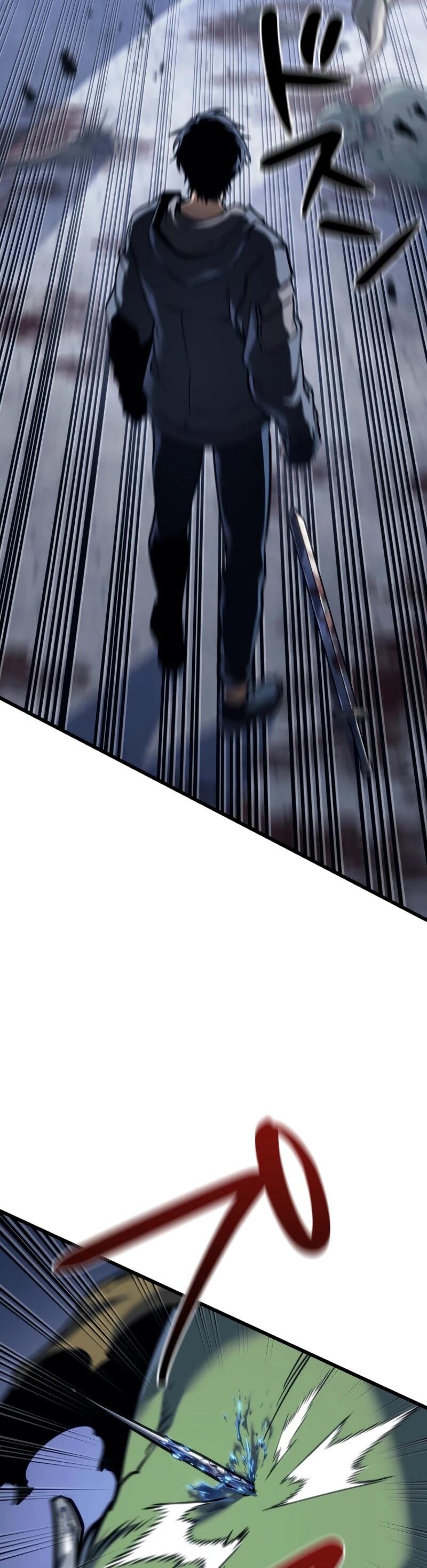 Манга Реинкарнация стримера - Глава 4 Страница 13