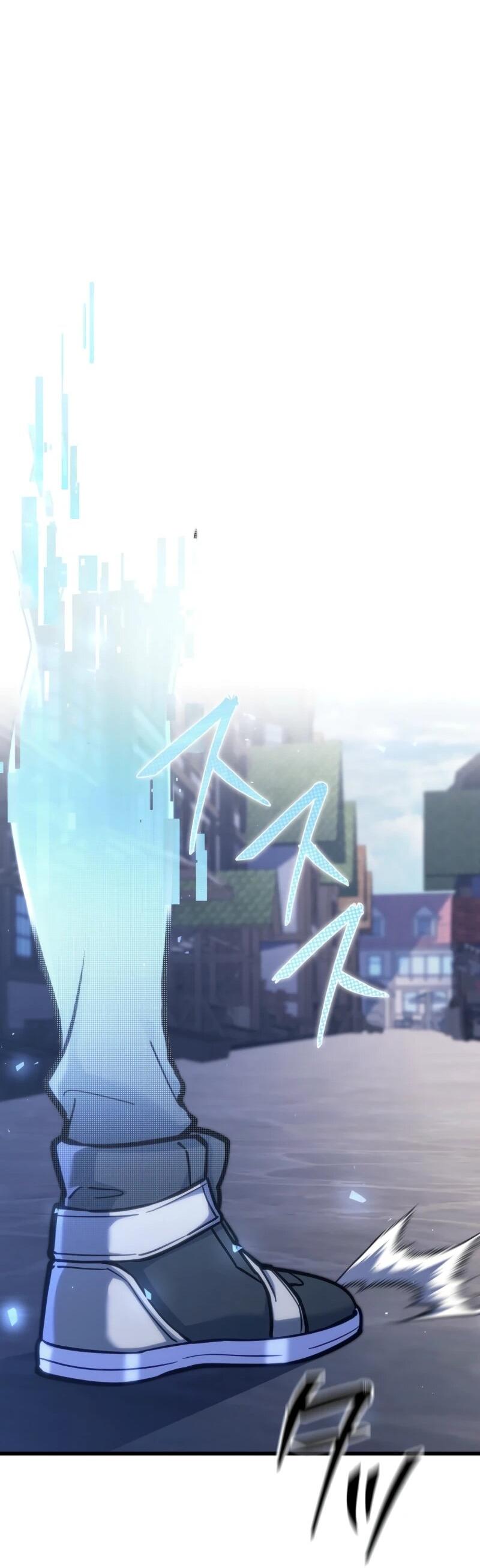 Манга Реинкарнация стримера - Глава 4 Страница 91