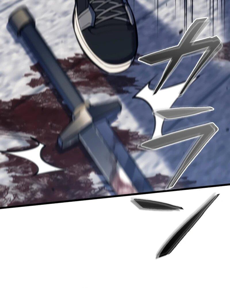 Манга Реинкарнация стримера - Глава 4 Страница 9