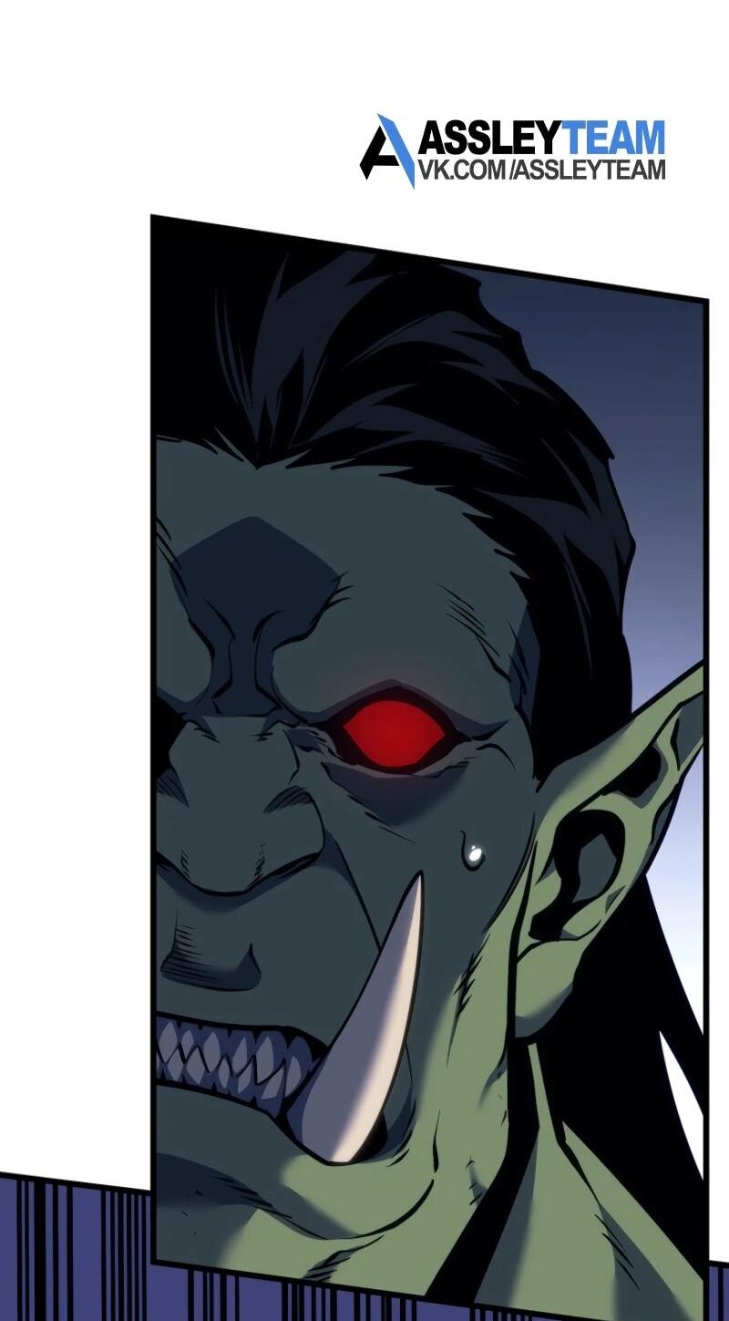 Манга Реинкарнация стримера - Глава 4 Страница 15