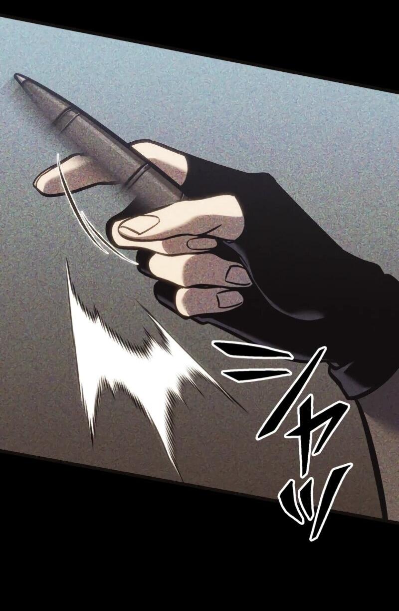 Манга Реинкарнация стримера - Глава 4 Страница 37