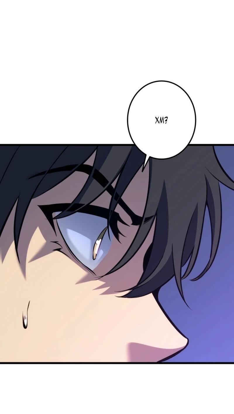 Манга Реинкарнация стримера - Глава 4 Страница 66