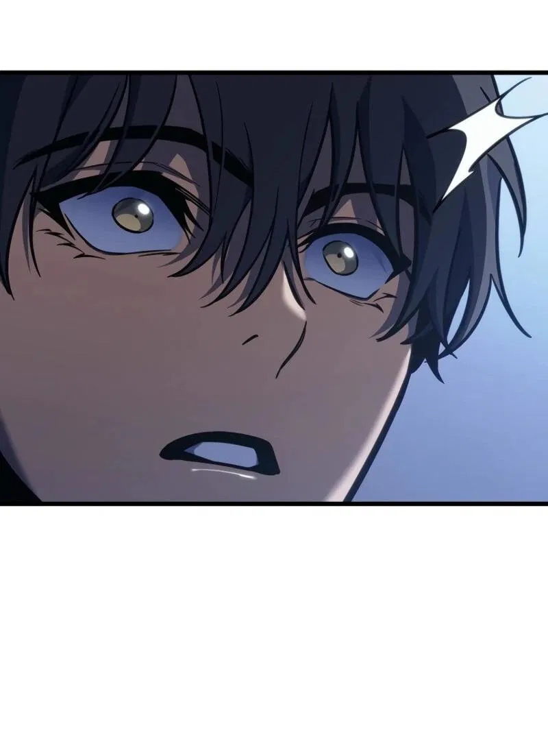 Манга Реинкарнация стримера - Глава 3 Страница 25