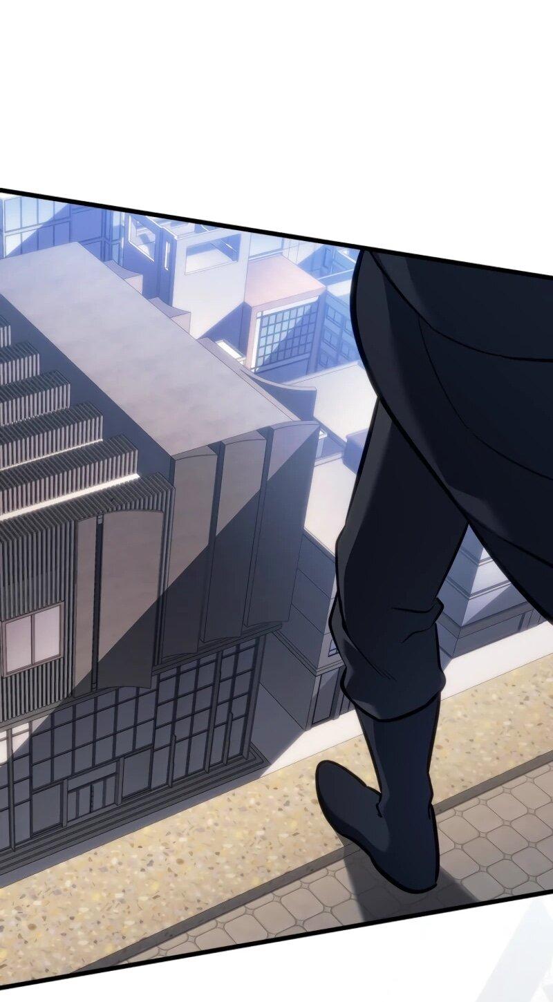 Манга Реинкарнация стримера - Глава 3 Страница 35