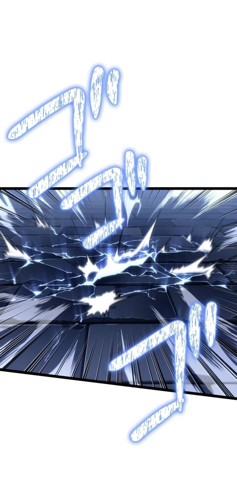 Манга Реинкарнация стримера - Глава 3 Страница 110