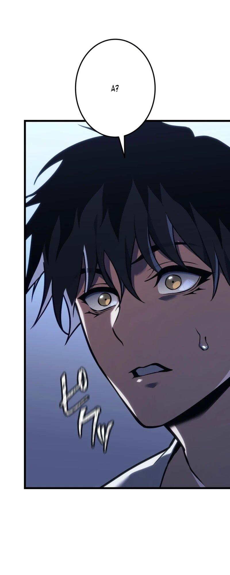 Манга Реинкарнация стримера - Глава 3 Страница 6