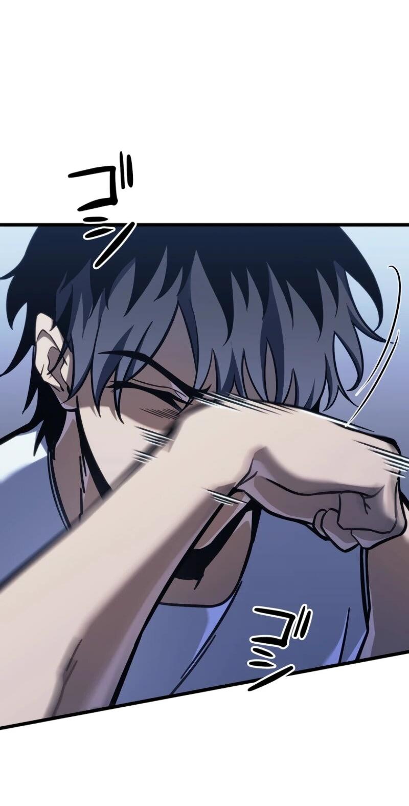 Манга Реинкарнация стримера - Глава 3 Страница 11