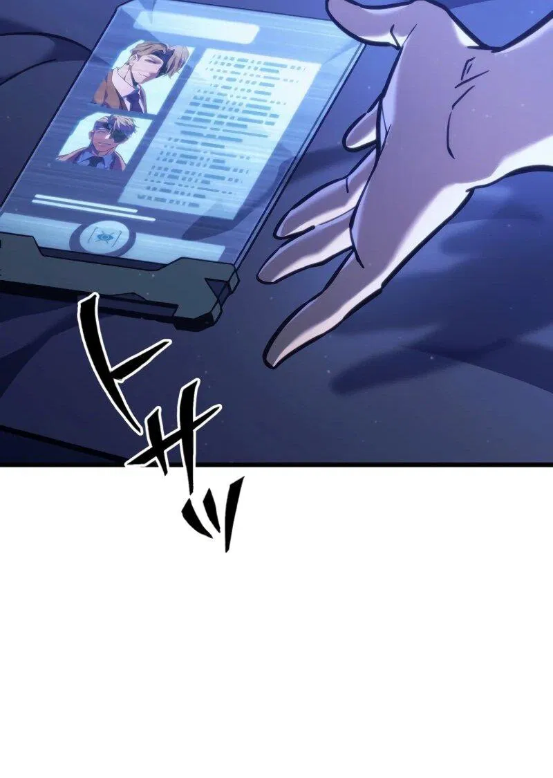 Манга Реинкарнация стримера - Глава 3 Страница 52