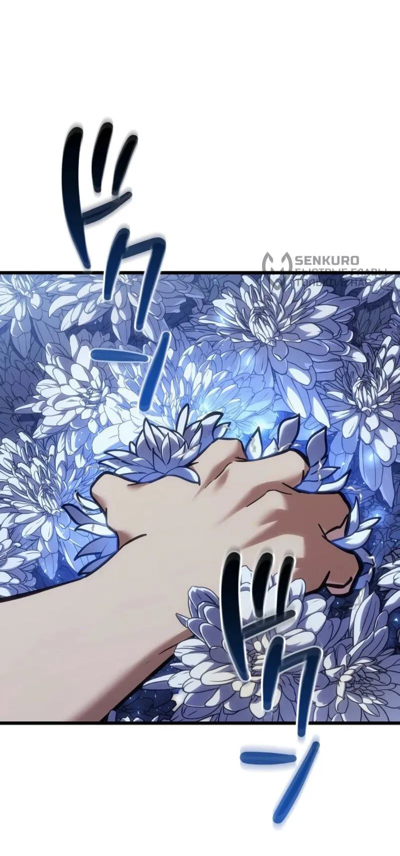 Манга Реинкарнация стримера - Глава 3 Страница 32