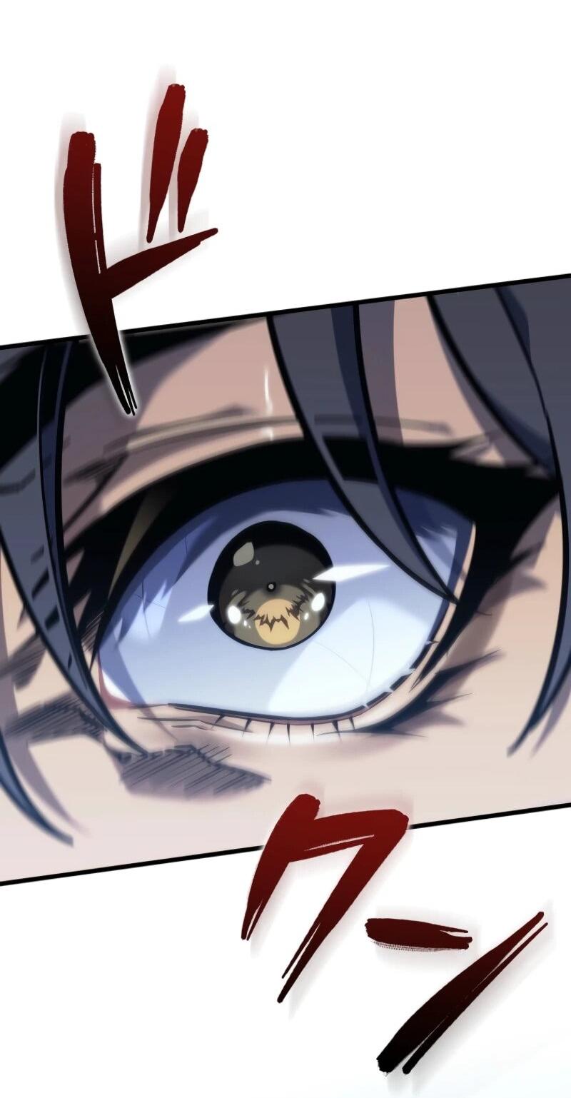 Манга Реинкарнация стримера - Глава 3 Страница 27