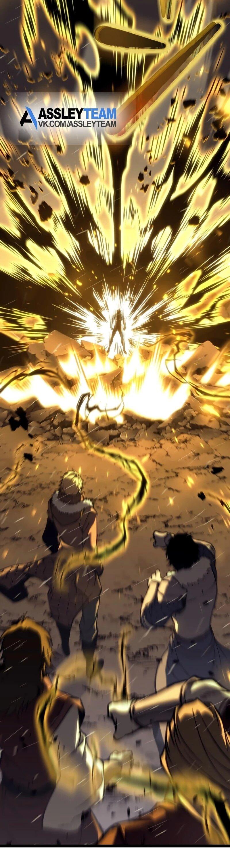 Манга Реинкарнация стримера - Глава 2 Страница 57