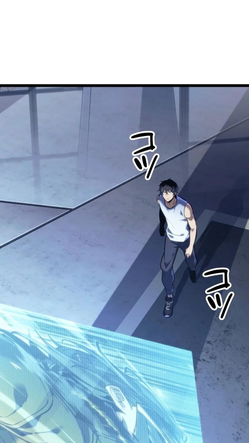 Манга Реинкарнация стримера - Глава 2 Страница 137