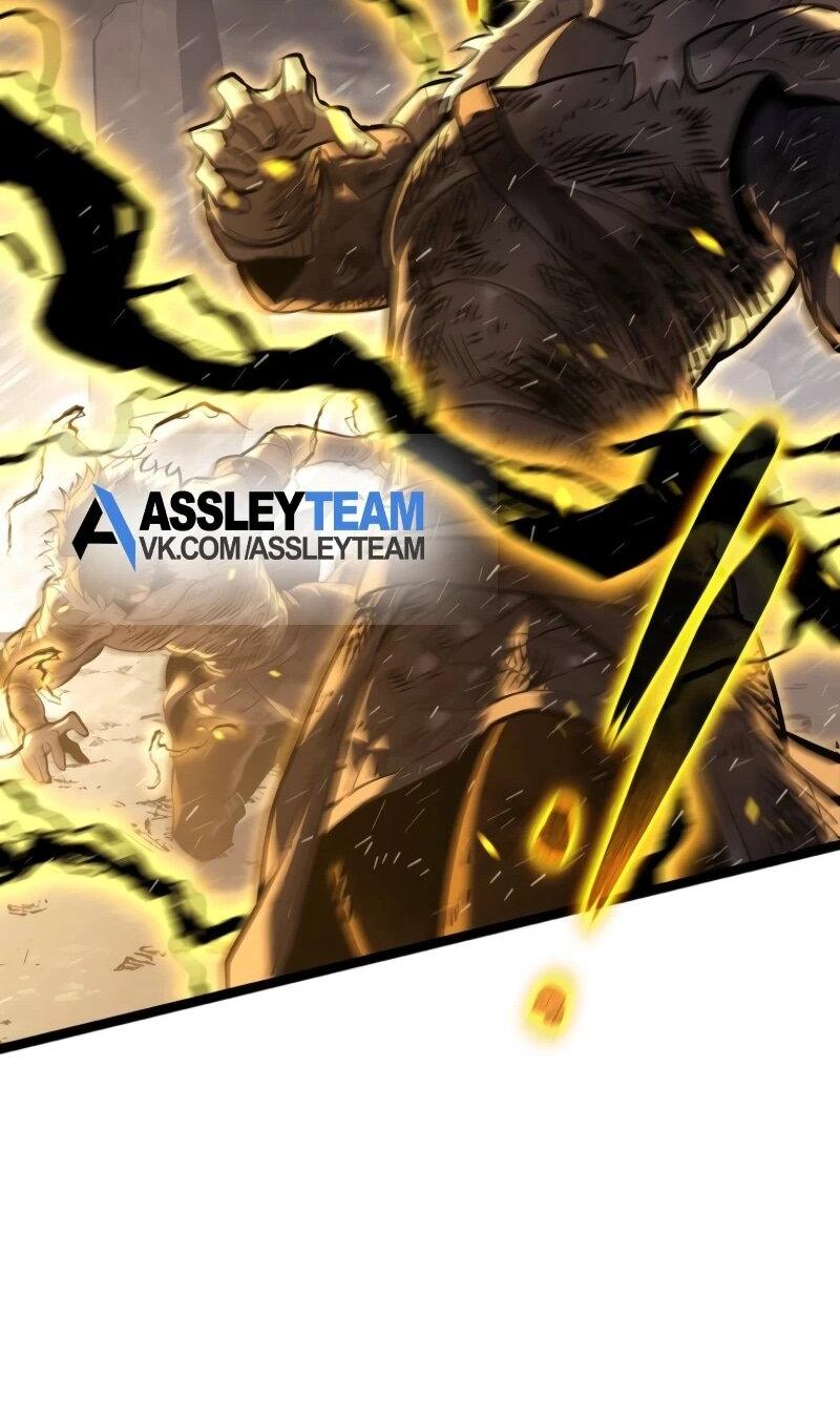 Манга Реинкарнация стримера - Глава 2 Страница 82