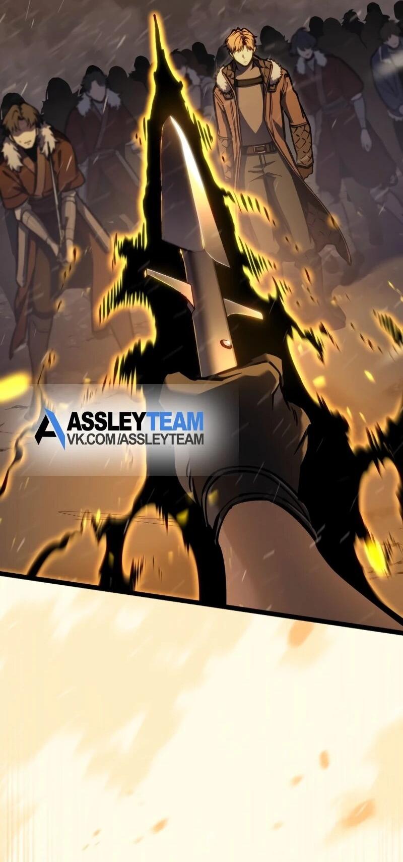 Манга Реинкарнация стримера - Глава 2 Страница 62