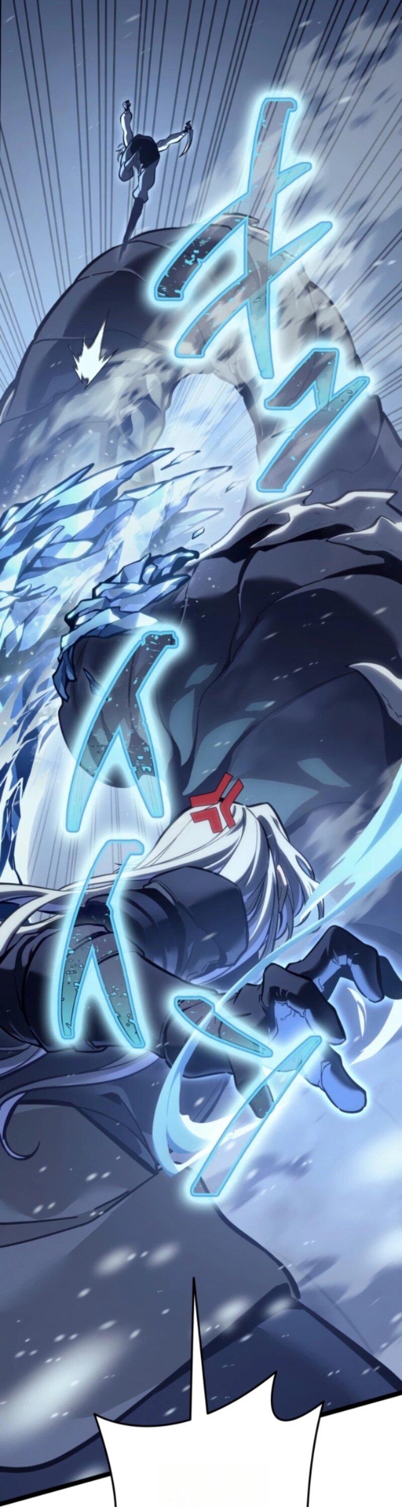 Манга Реинкарнация стримера - Глава 1 Страница 79