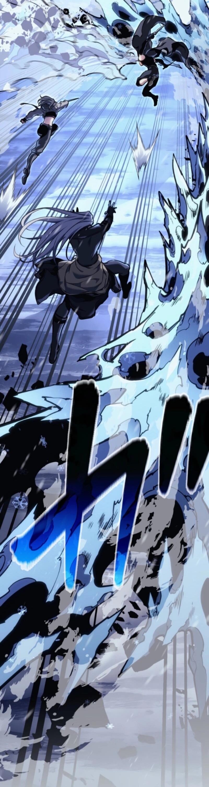 Манга Реинкарнация стримера - Глава 1 Страница 72