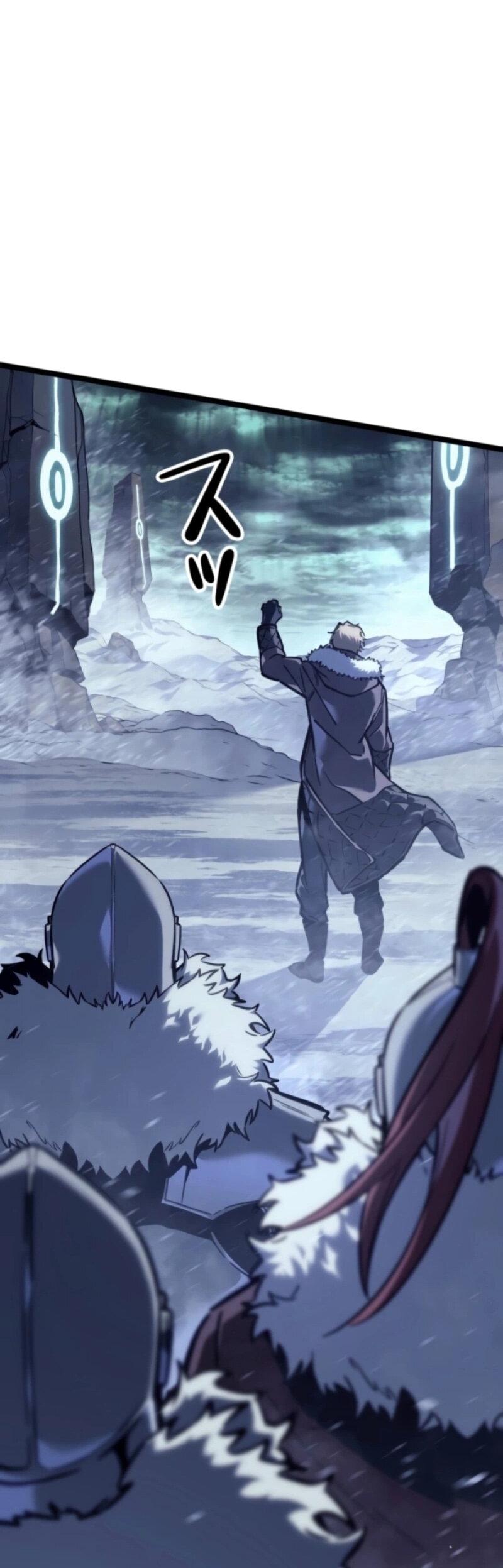 Манга Реинкарнация стримера - Глава 1 Страница 7