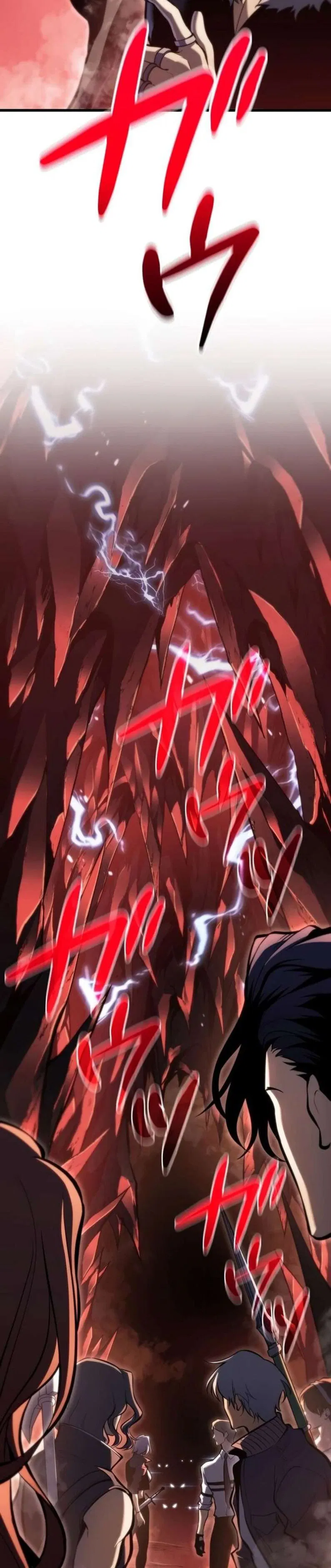 Манга Реинкарнация стримера - Глава 37 Страница 27