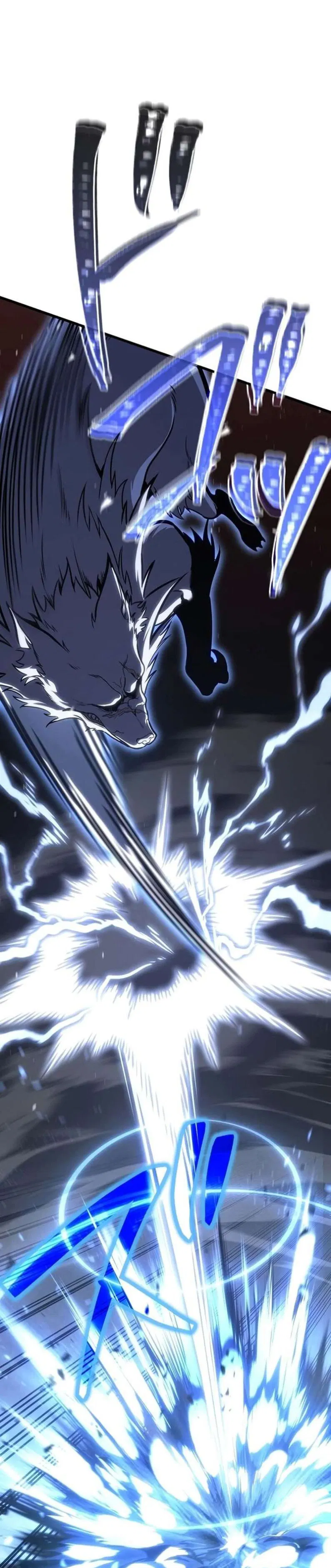 Манга Реинкарнация стримера - Глава 37 Страница 40