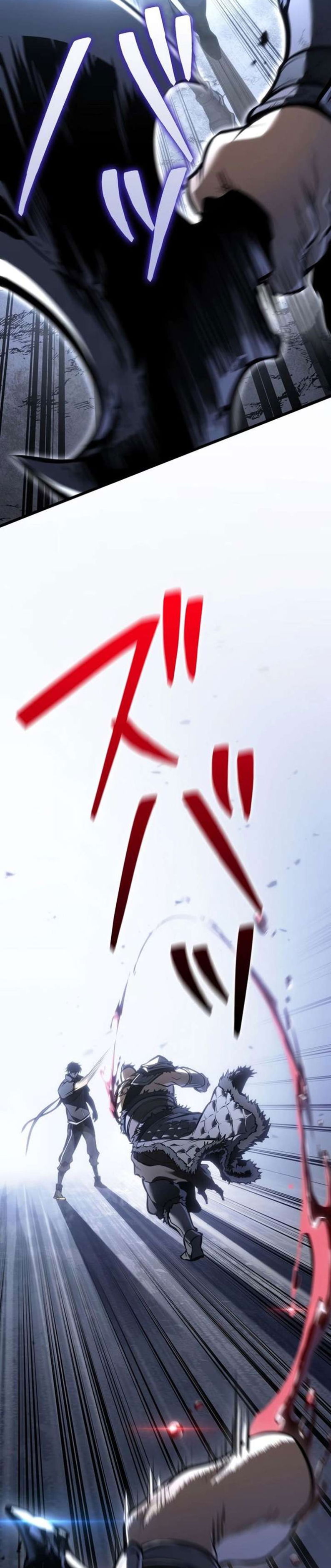 Манга Реинкарнация стримера - Глава 37 Страница 12