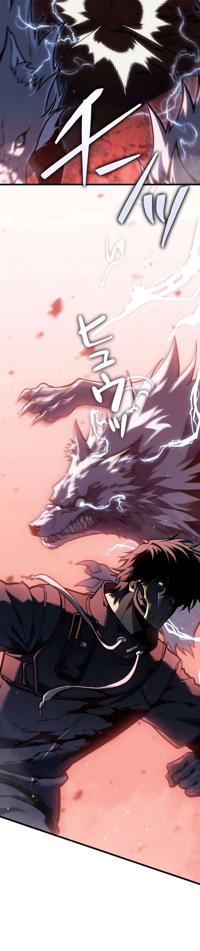 Манга Реинкарнация стримера - Глава 37 Страница 39