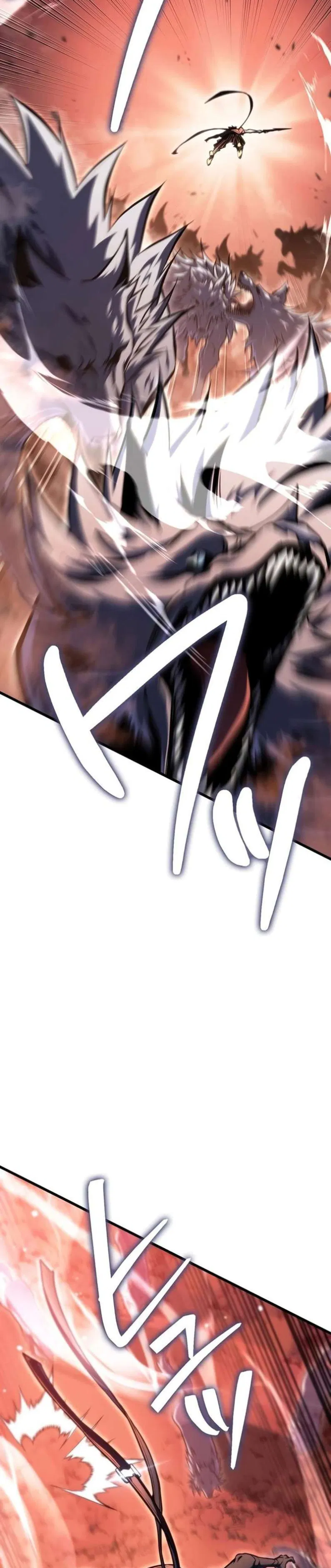 Манга Реинкарнация стримера - Глава 37 Страница 36