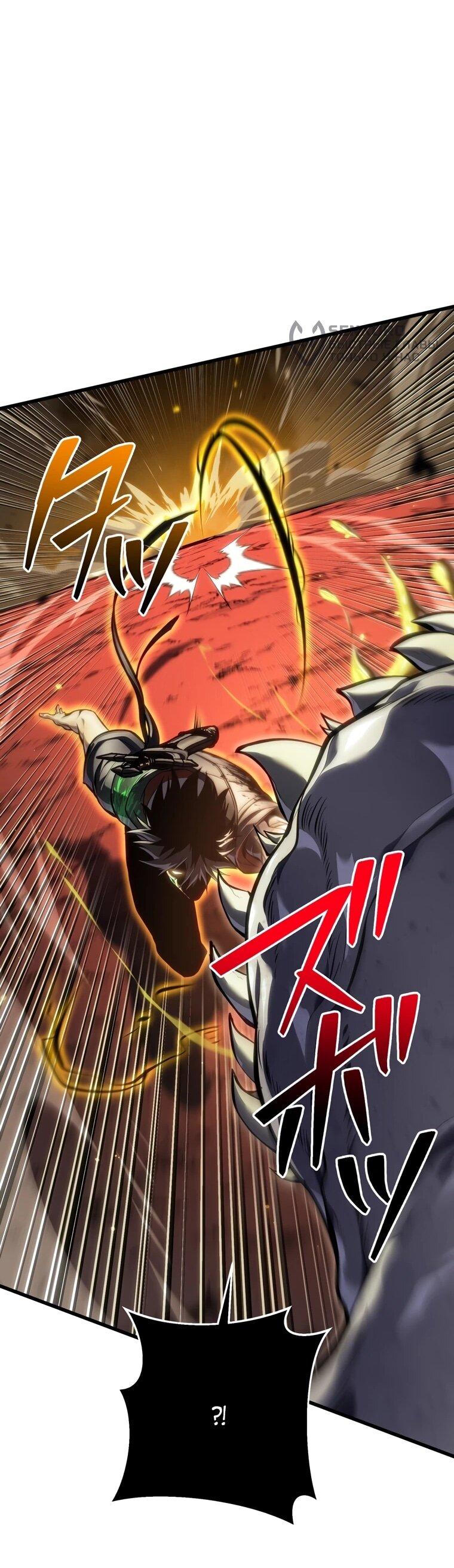 Манга Реинкарнация стримера - Глава 38 Страница 82