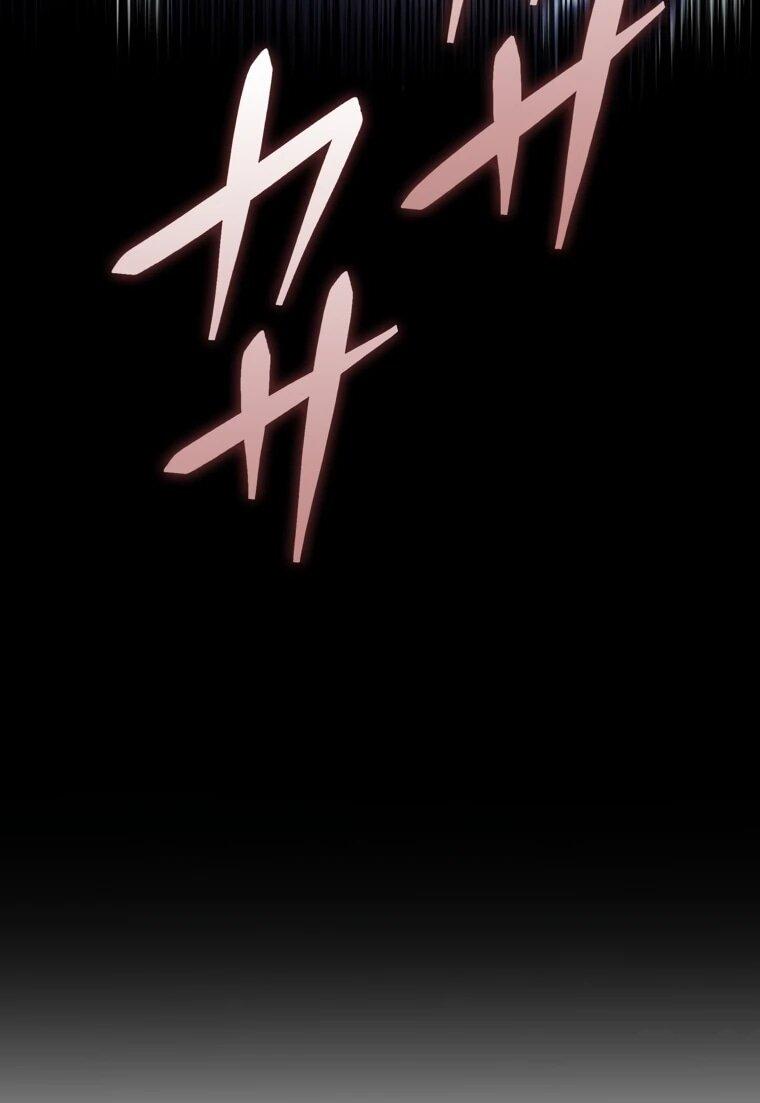 Манга Реинкарнация стримера - Глава 38 Страница 11