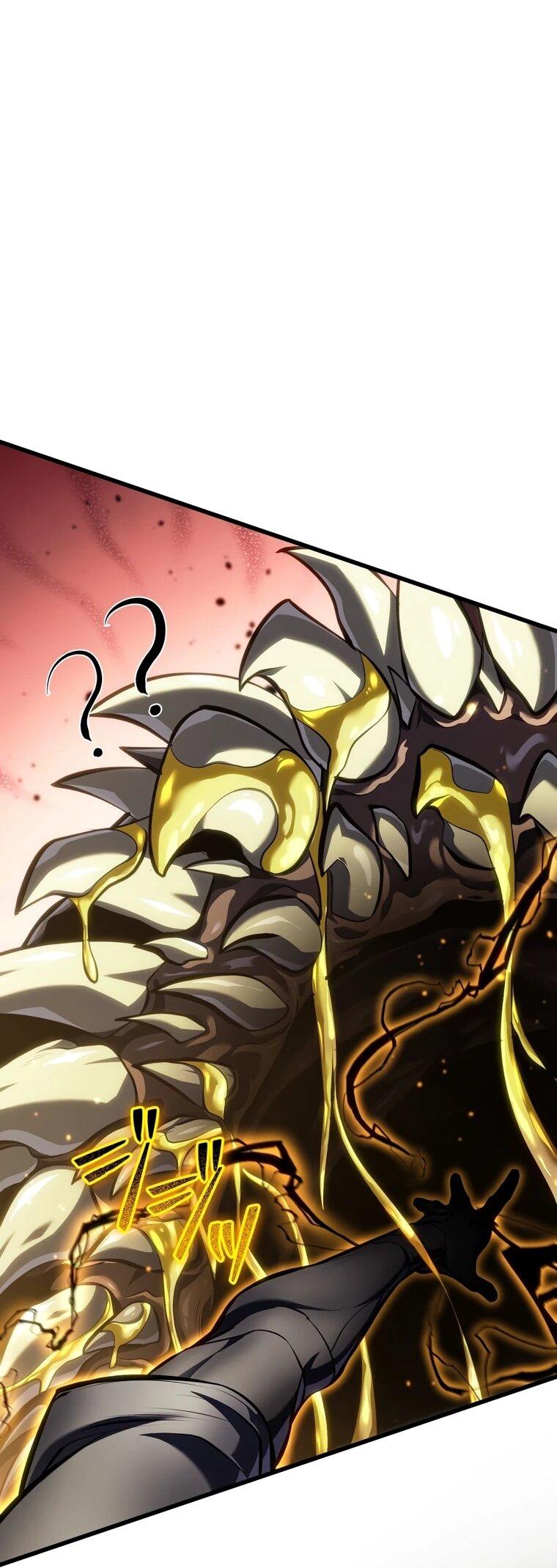 Манга Реинкарнация стримера - Глава 38 Страница 83